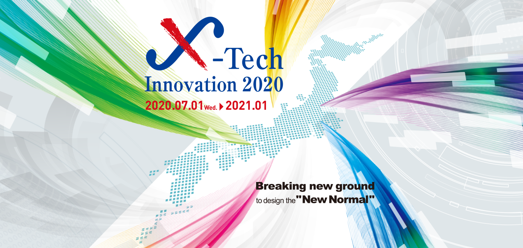 X-Tech Innovation 2020」東北地区最終選考会に進出します。 - 株式